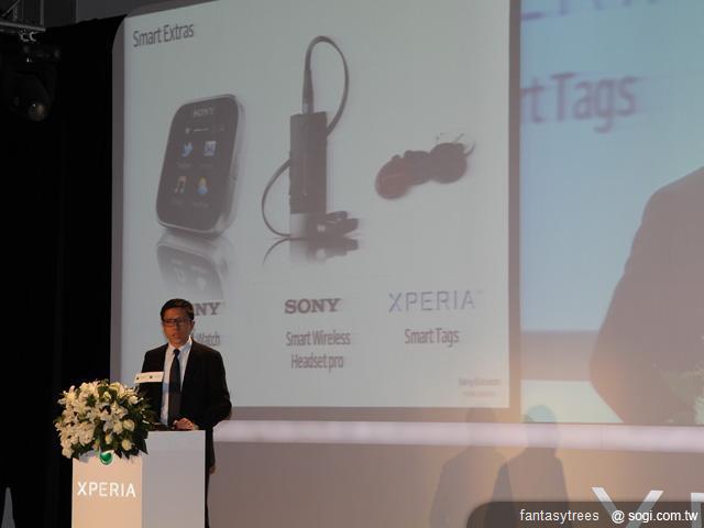 亞洲區XPERIA 2012新機上海發表 直擊XPERIA S