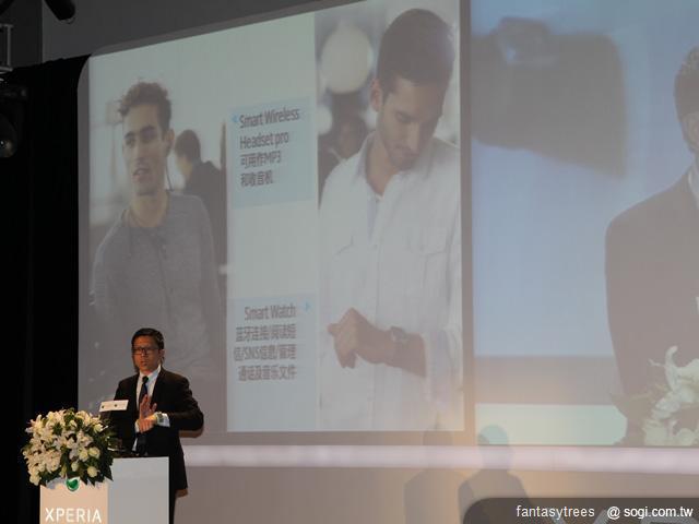 亞洲區XPERIA 2012新機上海發表 直擊XPERIA S