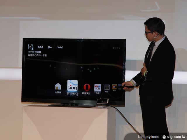 亞洲區XPERIA 2012新機上海發表 直擊XPERIA S