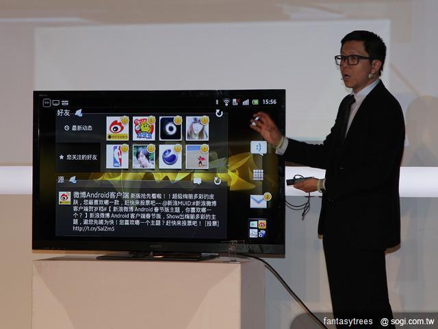 亞洲區XPERIA 2012新機上海發表 直擊XPERIA S