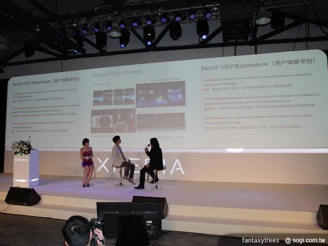 亞洲區XPERIA 2012新機上海發表 直擊XPERIA S
