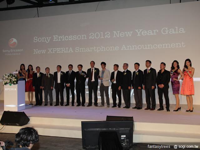 亞洲區XPERIA 2012新機上海發表 直擊XPERIA S