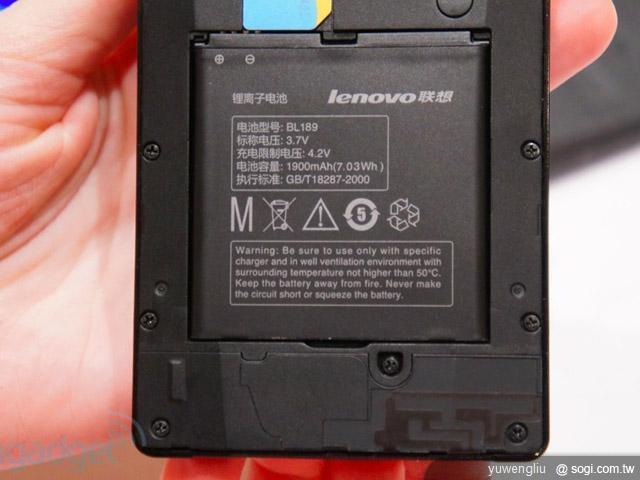 首款Intel Atom Medfield手機 聯想K800搶頭香【CES 2012】