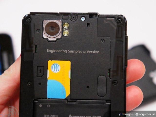 首款Intel Atom Medfield手機 聯想K800搶頭香【CES 2012】