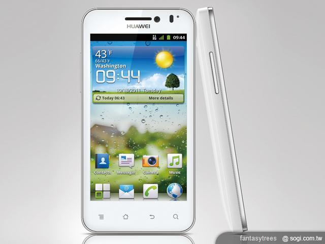 華為U8860雪白新色 蕭青陽聯名款1/18亮眼登場 華為U8860雪白新色 蕭青陽聯名款1/18亮眼登場