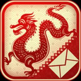 新年到！手機王龍年Android免費軟體推薦