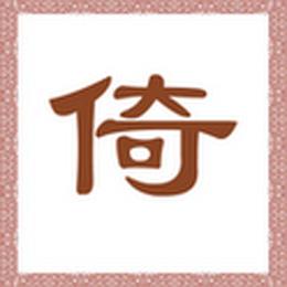 新年到！手機王龍年Android免費軟體推薦