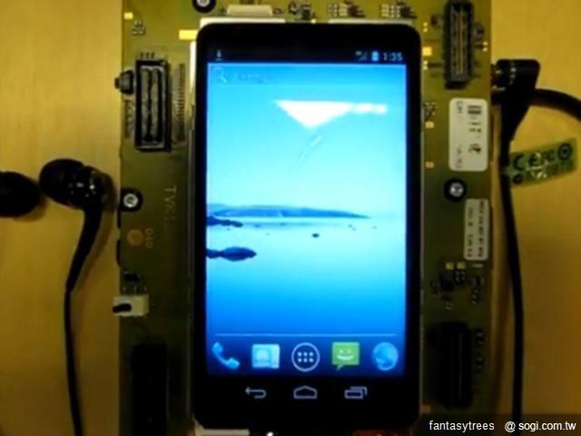 Sony新機LT29i、LT22i 傳MWC 2012大展亮相 Sony新機LT29i、LT22i 傳MWC 2012大展亮相