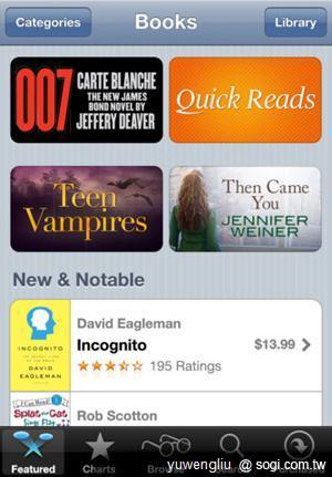 蘋果劍指教育市場 推iBooks 2、iBook Author、iTunes U 蘋果劍指教育市場 推iBooks 2、iBook Author、iTunes U