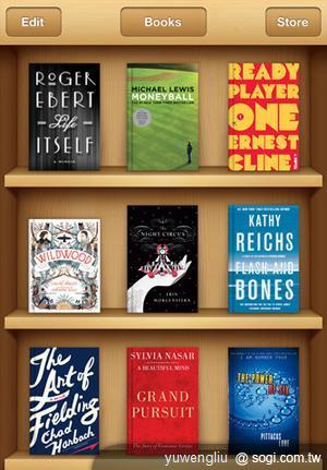 蘋果劍指教育市場 推iBooks 2、iBook Author、iTunes U 蘋果劍指教育市場 推iBooks 2、iBook Author、iTunes U