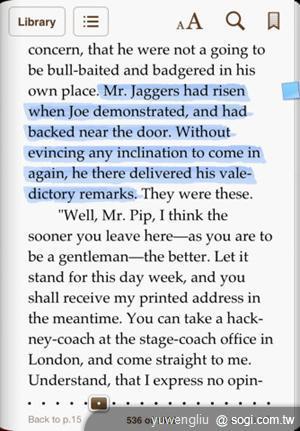 蘋果劍指教育市場 推iBooks 2、iBook Author、iTunes U 蘋果劍指教育市場 推iBooks 2、iBook Author、iTunes U