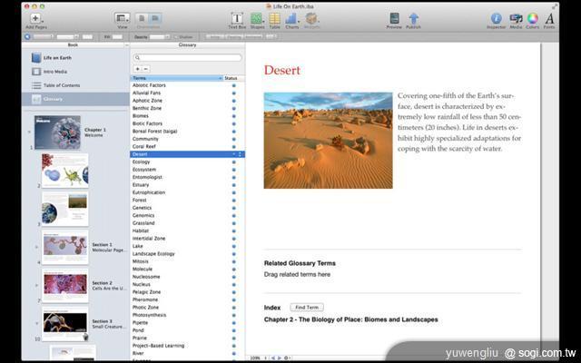 蘋果劍指教育市場 推iBooks 2、iBook Author、iTunes U 蘋果劍指教育市場 推iBooks 2、iBook Author、iTunes U