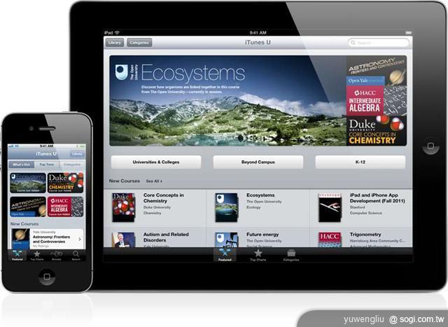 蘋果劍指教育市場 推iBooks 2、iBook Author、iTunes U 蘋果劍指教育市場 推iBooks 2、iBook Author、iTunes U