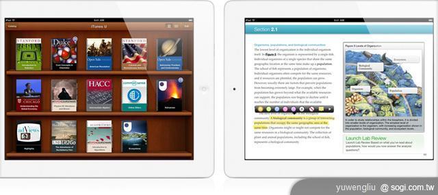 蘋果劍指教育市場 推iBooks 2、iBook Author、iTunes U 蘋果劍指教育市場 推iBooks 2、iBook Author、iTunes U