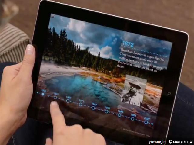 蘋果劍指教育市場 推iBooks 2、iBook Author、iTunes U 蘋果劍指教育市場 推iBooks 2、iBook Author、iTunes U