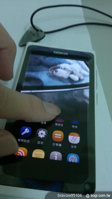 白色N9-64G不專業開箱文~~ 白色N9-64G不專業開箱文~~