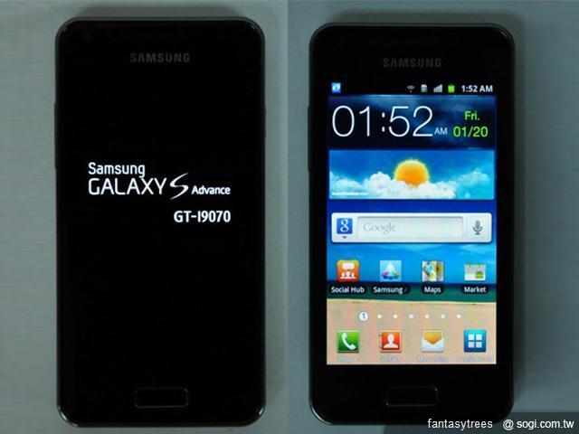 快S III一步!三星GALAXY S Advance雙核出擊 快S III一步!三星GALAXY S Advance雙核出擊