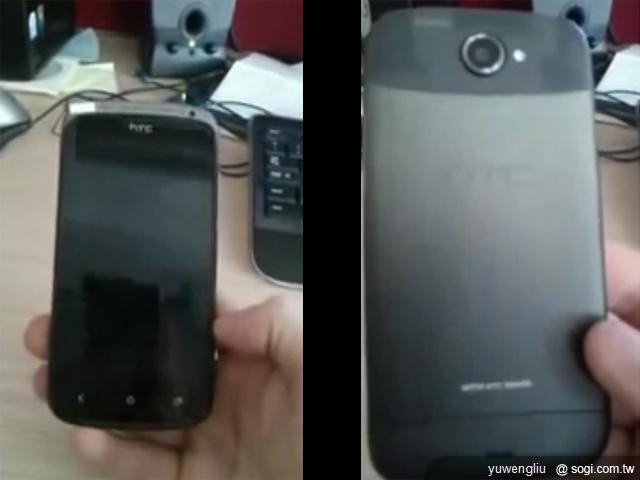 HTC Ville超薄8mm現身 首款ICS+Sense 4.0 HTC Ville超薄8mm現身 首款ICS+Sense 4.0
