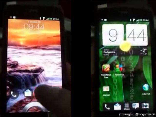 HTC Ville超薄8mm現身 首款ICS+Sense 4.0 HTC Ville超薄8mm現身 首款ICS+Sense 4.0