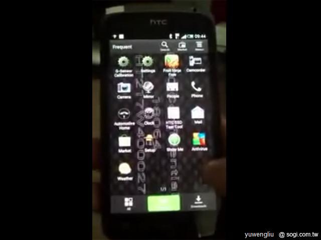 HTC Ville超薄8mm現身 首款ICS+Sense 4.0 HTC Ville超薄8mm現身 首款ICS+Sense 4.0