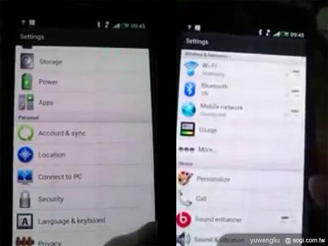 HTC Ville超薄8mm現身 首款ICS+Sense 4.0 HTC Ville超薄8mm現身 首款ICS+Sense 4.0
