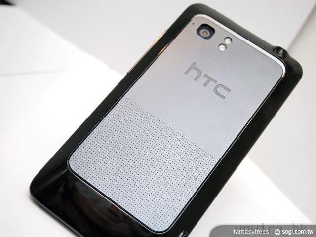 HTC Velocity 4G香港實測 LTE速度秒殺群雄 HTC Velocity 4G香港實測 LTE速度秒殺群雄