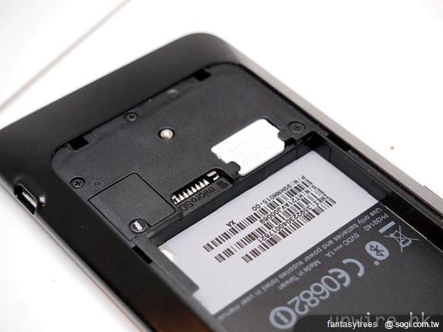 HTC Velocity 4G香港實測 LTE速度秒殺群雄 HTC Velocity 4G香港實測 LTE速度秒殺群雄