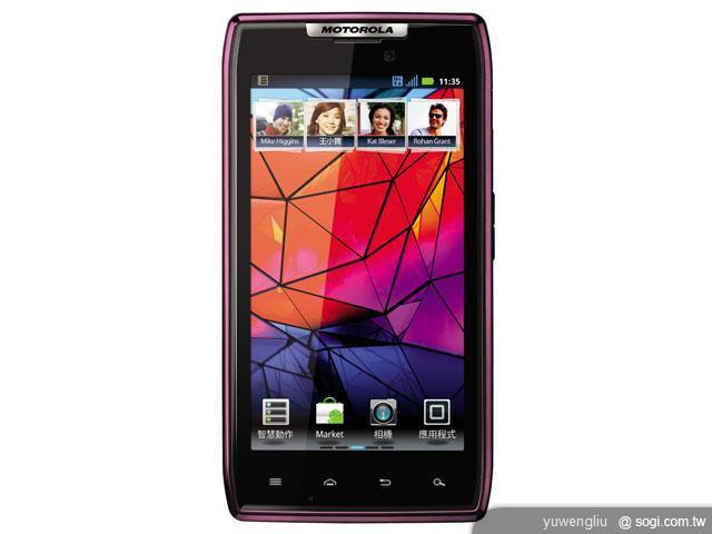 MOTO RAZR XT910晶艷紫登場 攻佔情人心 MOTO RAZR XT910晶艷紫登場 攻佔情人心