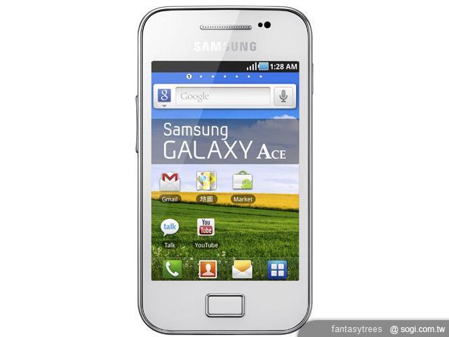 三星GALAXY Ace VE王者進化 限量搭贈幾米背蓋 三星GALAXY Ace VE王者進化 限量搭贈幾米背蓋