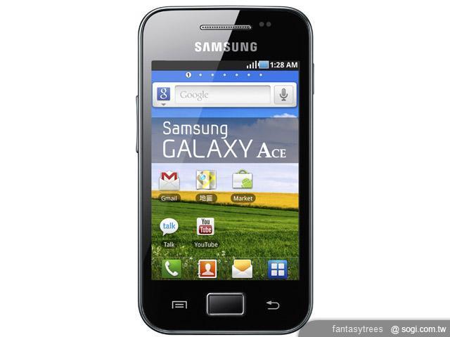 三星GALAXY Ace VE王者進化 限量搭贈幾米背蓋 三星GALAXY Ace VE王者進化 限量搭贈幾米背蓋