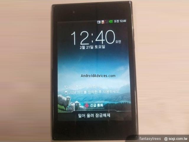 迎戰GALAXY Note?LG推5吋手機Optimus Vu 迎戰GALAXY Note?LG推5吋手機Optimus Vu