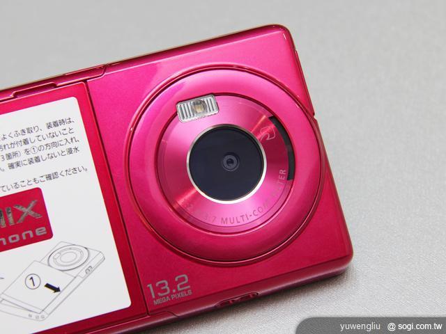 Panasonic P-02D LUMIX智慧攝錄高手