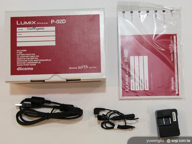 Panasonic P-02D LUMIX智慧攝錄高手