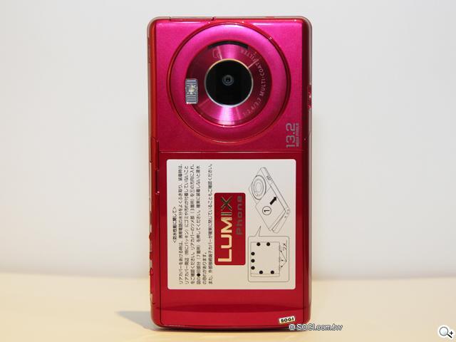 Panasonic P-02D LUMIX智慧攝錄高手