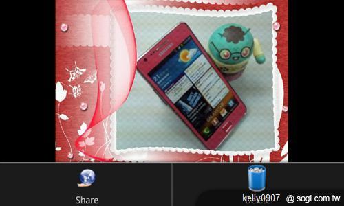 手機王情人節手機、軟體大推薦！