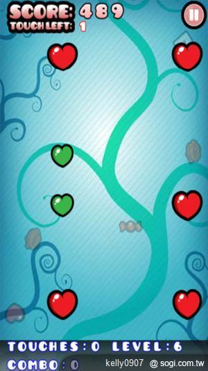 手機王情人節手機、軟體大推薦！