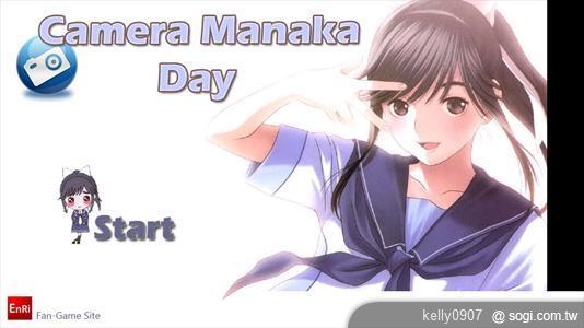 手機王情人節手機、軟體大推薦！