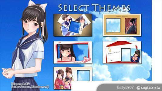 手機王情人節手機、軟體大推薦！