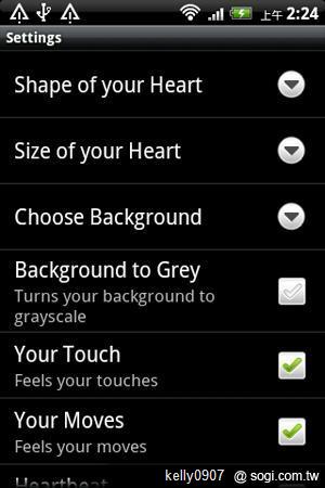 手機王情人節手機、軟體大推薦！