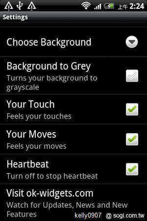 手機王情人節手機、軟體大推薦！