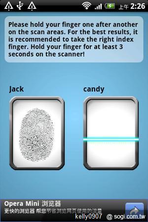 手機王情人節手機、軟體大推薦！