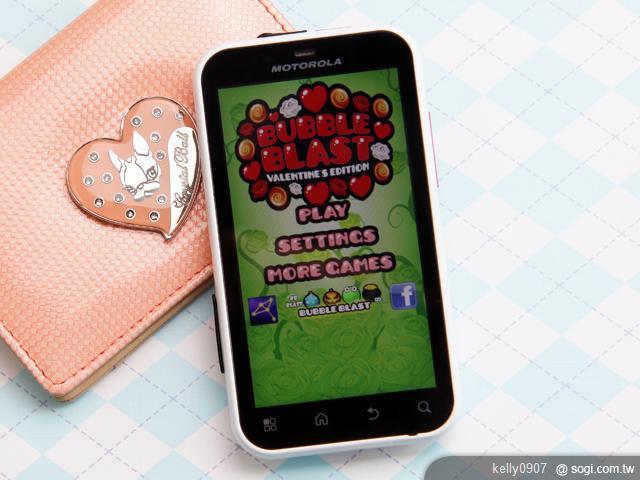 手機王情人節手機、軟體大推薦！