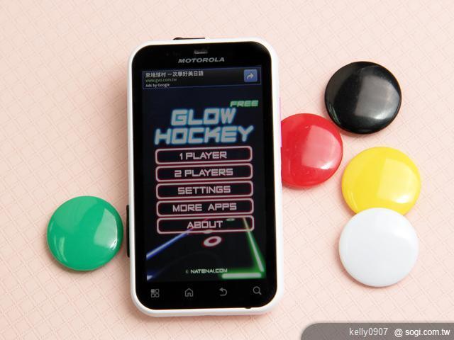 手機王情人節手機、軟體大推薦！