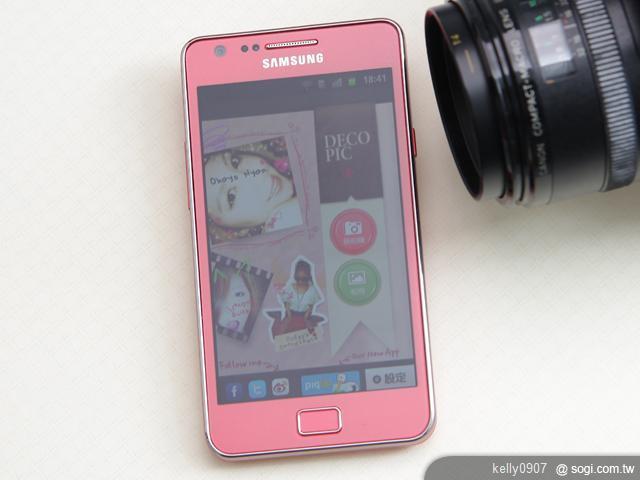 手機王情人節手機、軟體大推薦！