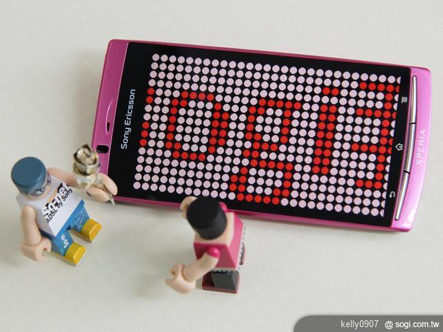 手機王情人節手機、軟體大推薦！