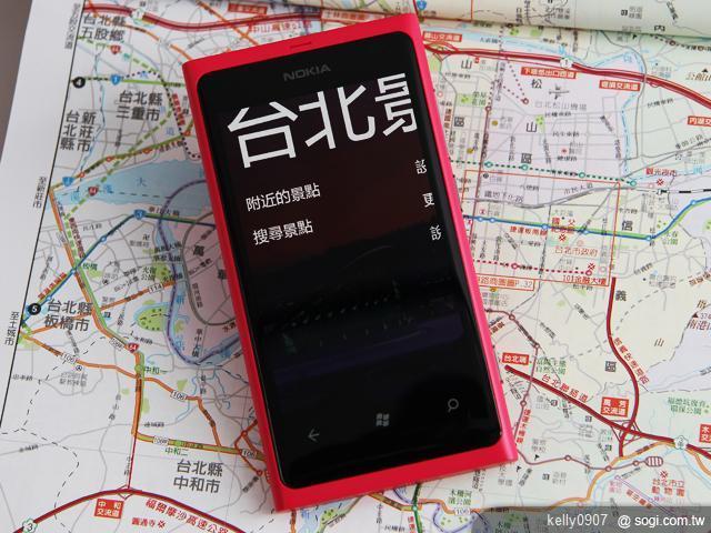 手機王情人節手機、軟體大推薦！