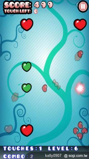 手機王情人節手機、軟體大推薦！