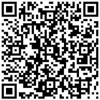 手機王情人節手機、軟體大推薦！