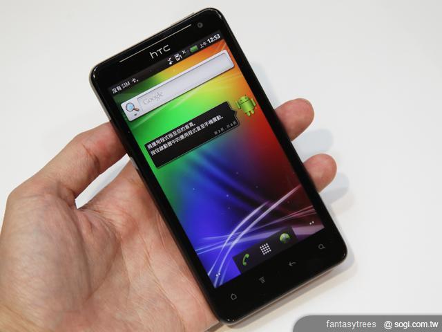 GALAXY S II LTE、Velocity 4G台灣亮相 中華電信LTE網路真行