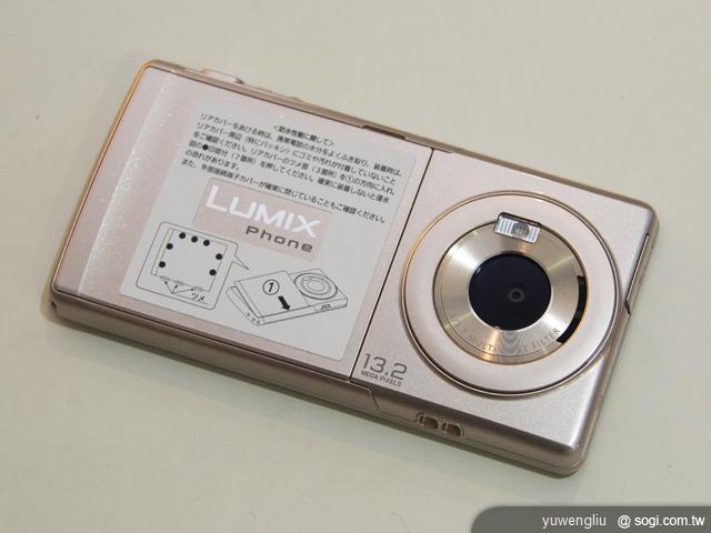 Panasonic P-02D LUMIX智慧攝錄高手